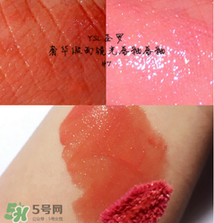 ysl���洽��7��ɫ��ɫ ysl���洽��7��ɫ��ɫͼ